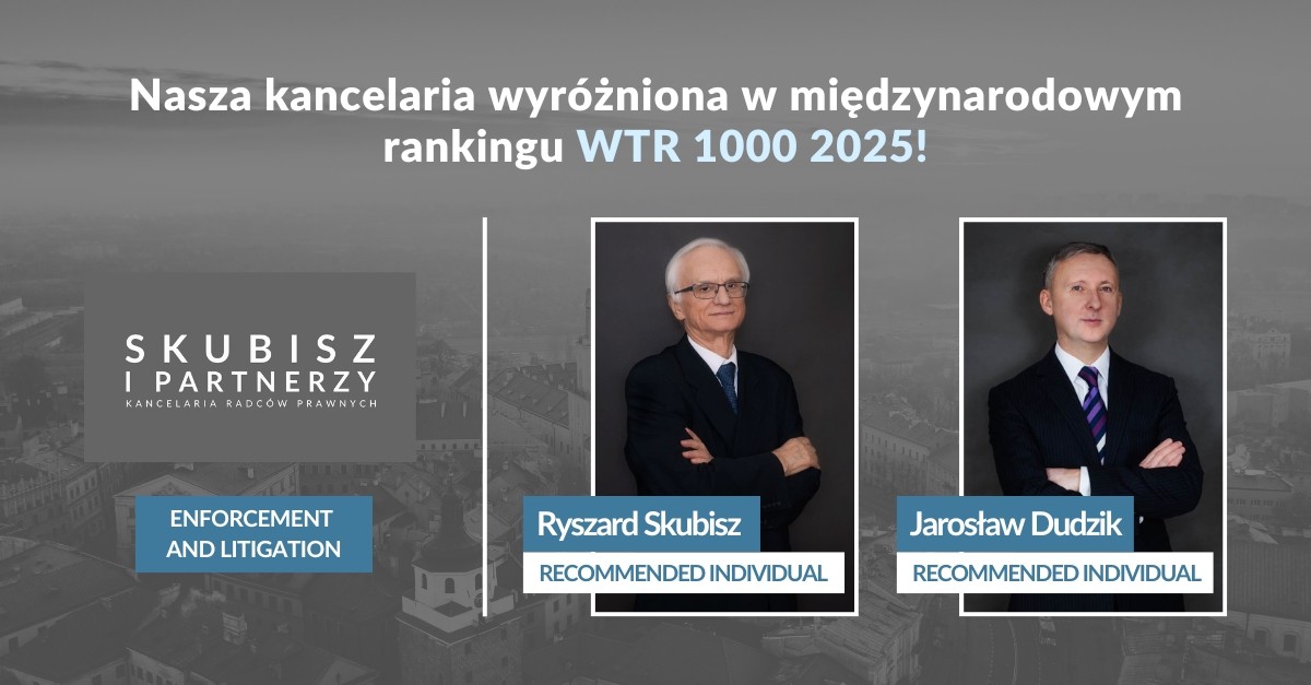 wtr1000-2025-1