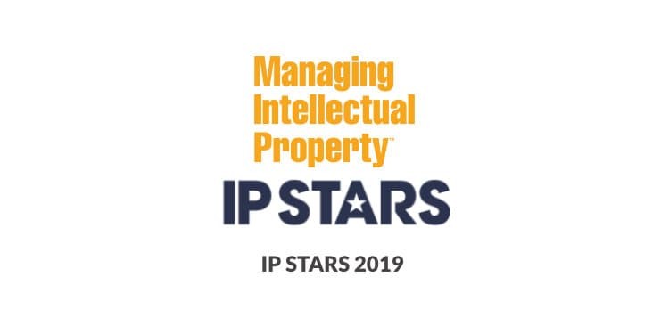 ipstars_2019